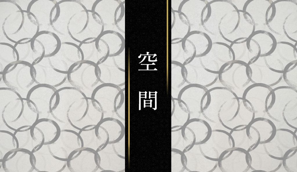 ふぐの隠れ家 空間